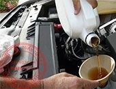 Định Mức Thay Nhớt Xe Ô Tô Và Quy Trình Thay Nhớt Chuẩn Bạn Cần Biết