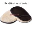 Bao Tay Rửa Xe Ô Tô Lông Cừu