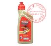 Nhớt Xe Tay Ga Castrol Power 1 Scooter 5W-40 1L